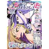 【Amazon.co.jp 限定】みたいな! vol.3 ポストカード2枚付き(Amazon限定絵柄『艦これ』1枚/『らき☆すた』1枚)