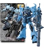 Amazon | MG 1/100 MS-07B-3 グフカスタム (機動戦士ガンダム 第08MS