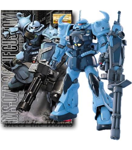 Amazon | バンダイ(BANDAI) MG 1/100 グフ ONE YEAR WAR 0079 設定