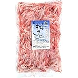 兼上 生桜えび 100g 駿河湾産 由比 静岡 冷凍 さくらえび サクラエビ カネジョウ