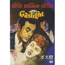 Amazon.co.jp: 見知らぬ乗客 [DVD] : ファーリー・グレンジャー