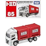 タカラトミー(TAKARA TOMY) トミカ No.85 三菱ふそう スーパーグレート (箱) ミニカー おもちゃ 3歳以上