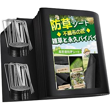 Amazon.co.jp 人気ギフトランキング: 園芸用シート で、ギフトの設定を