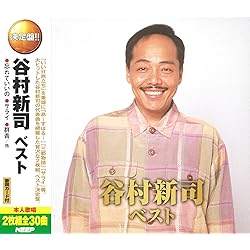 STANDARD～呼吸(いき)～ Amazon.co.jp: STANDARD〜呼吸(いき)〜(初回限定盤)(DVD付