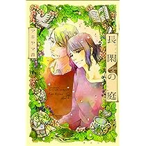 8183nHl96UL._AC_UL210_SR210,