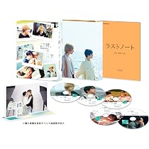 Amazon.co.jp: 25時、赤坂で Season2 DVD-BOX [DVD] : 駒木根葵汰