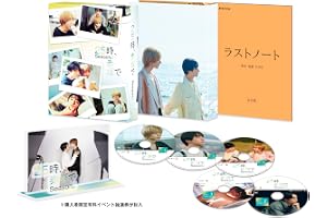 ２５時、赤坂で Season２　DVD-BOX [DVD]