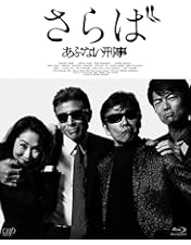 Amazon.co.jp: 【限定特典レコード風アート、リバーシブルしおり