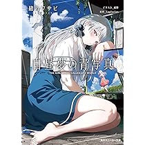 8184HKuVSML._AC_UL210_SR210,