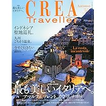 CREA Traveller (クレア・トラベラー) 2009年 11月号 [雑誌] |本