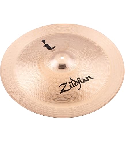 Zildjian 12