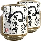 国産 おばあちゃんのねぎ味噌 100g×2個セット 巣鴨のお茶屋さん 山年園