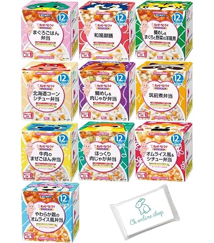 Amazon | 【Amazon.co.jp限定】 【まとめ買い】 キユーピー ベビー
