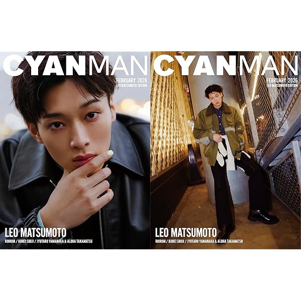 Amazon.co.jp: 松本怜生1st写真集 Re : O : 本