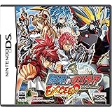 無限のフロンティアEXCEED スーパーロボット大戦OGサーガ (通常版) (特典無し)