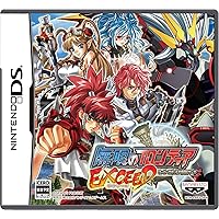 Amazon | スーパーロボット大戦UX - 3DS | ゲームソフト