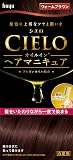 白髪染め 白髪用 シエロ オイルインヘアマニキュア ウォームブラウン 100g+3g+10g
