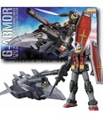 Amazon | BANDAI SPIRITS(バンダイ スピリッツ) MG 1/100 Gファイター