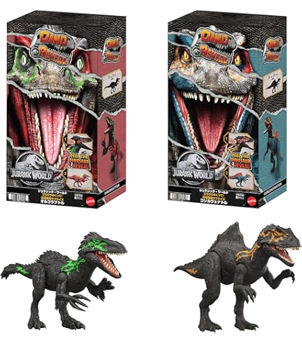 Amazon.co.jp: ​-​-ジュラシック・ワールド Destroy 'N Devour