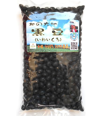 Amazon.co.jp: 国産 大豆 黒豆 【令和7年産】 北海道産 中粒光黒大豆