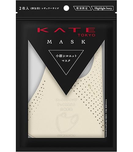 Amazon.co.jp: KATE(ケイト) ケイト 小顔シルエット マスク ピンク