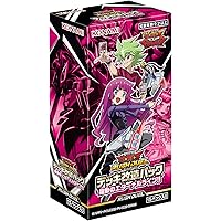 Amazon Co Jp 売れ筋ランキング トレーディングカードのbox パック の中で最も人気のある商品です