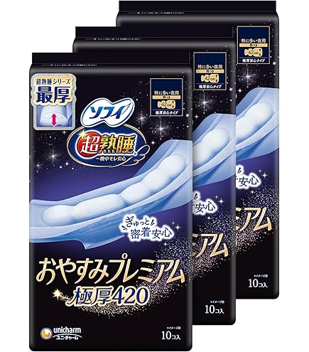 Amazon | エリス 朝まで超安心 クリニクス 羽つき 40cm (量が心配な人