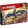 レゴ(LEGO)ニンジャゴー ジェイとイナズマ・ドラゴン 70652