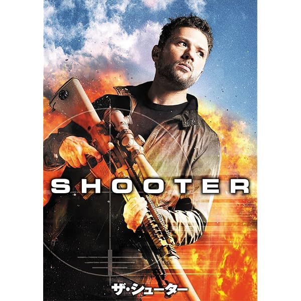 Amazon.co.jp: ザ・シューター DVD-BOX : ライアン・フィリップ