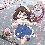 りゅうおうのおしごと! iPad壁紙 雛鶴あい(ひなつる あい) りゅうおうのおしごと! iPad壁紙 雛鶴あい(ひなつる あい)