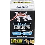 エキゾテラ GEX EXOTERRA カルシウム 90g PT1815 粉末カルシウム あまり紫外線を必要としない夜行性爬虫類に最適