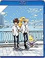 デジモンアドベンチャー tri. 第1章「再会」 [Blu-ray]