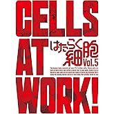 はたらく細胞 5(完全生産限定版) [DVD]