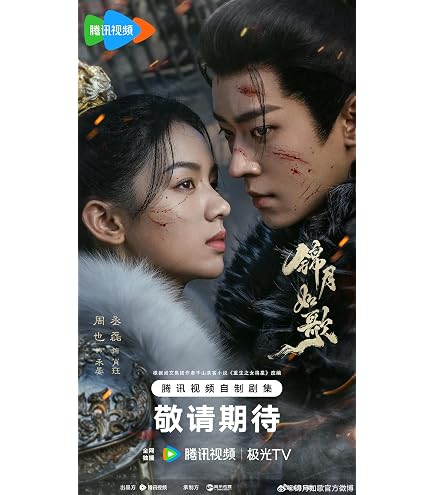 Amazon.co.jp: 韓国ドラマ「スタートアップ : 夢の扉」Start-Up TV+OST