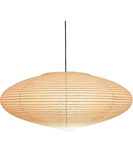 Amazon.co.jp: イサムノグチ ISAMU NOGUCHI AKARI 55D: ホーム