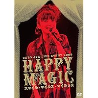 Amazon.co.jp: 武士の献立 Blu-ray : 上戸彩, 高良健吾, 西田