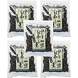 山忠 国産 ひじき白和えの素 60g（豆腐1丁用） 5袋入り 【年間160万袋突破】 ひじき 白和 やまちゅう 白和えの素