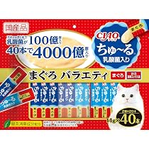 ちゅーる　猫　300本 乳酸菌　まぐろバラエティ チャオ (CIAO) ちゅ~る 乳酸菌入り まぐろバラエティ 猫用おやつ