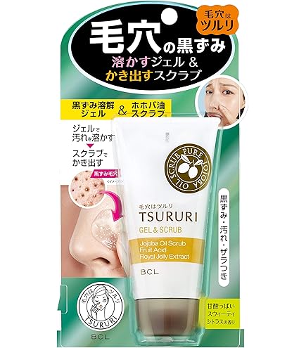Amazon | HASU ハリピーリングジェル 100g 洗顔 針 5万本の微細針