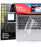 Amazon.co.jp: 【2020年11月最 M1チップ 搭載 モデル】Macbook Pro 13