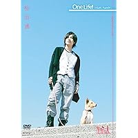 桜田通「One Life!~7days Family~」~前編~ [DVD]