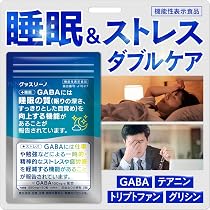 Amazon.co.jp: 【Amazon.co.jp限定】 小林製薬の栄養補助食品 [ 公式