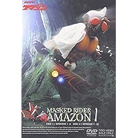 仮面ライダーアマゾン　DVD 全巻セット Amazon.com: Kamen Rider Amazons THE MOVIE Trilogy Blu-ray
