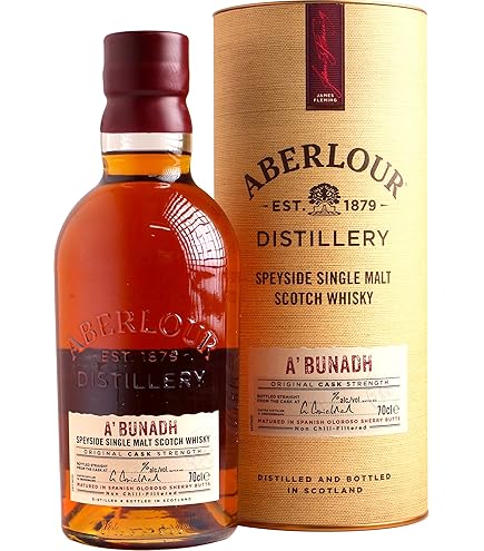 Amazon.co.jp: アベラワー アブーナ シングルモルト 700ml ギフトBOX付