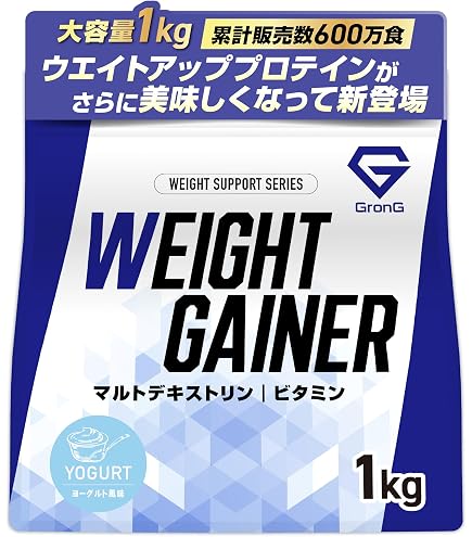 Amazon | マイプロテイン Impact ウェイトゲイナー ノンフレーバー 5kg