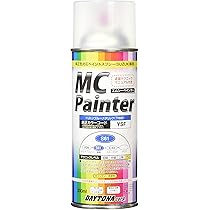Amazon | デイトナ(Daytona) バイク用 缶スプレー 300ml MCペインター