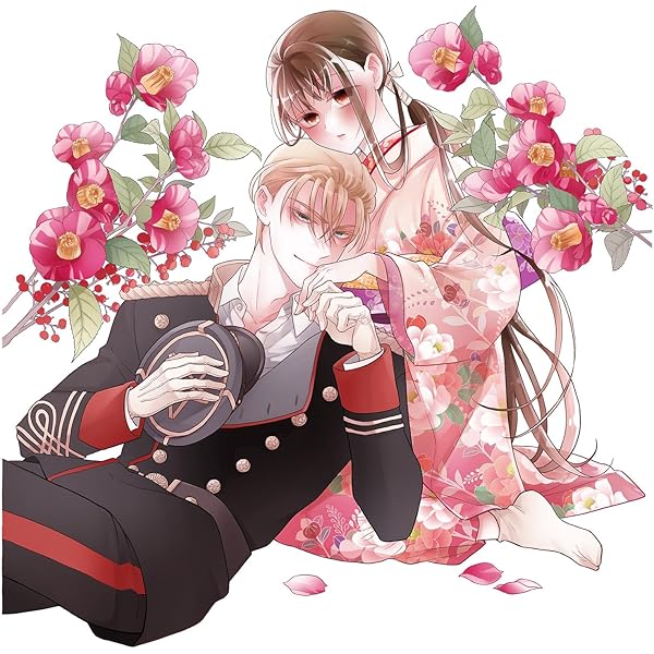 Amazon.co.jp: 天堂家物語 13巻 描き下ろしマンガ小冊子付き特装版 (花