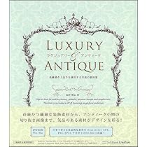 ガーリー・テイストレース素材集 Amazon.co.jp: ガーリー*テイスト レース素材集 : Sachi: 本