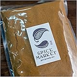 クミン パウダー 1kg CUMIN POWDER スパイス 香辛料 調味料