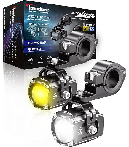 Amazon | PIAA(ピア) バイク用フォグランプ LED 6000K 追加ランプ 径